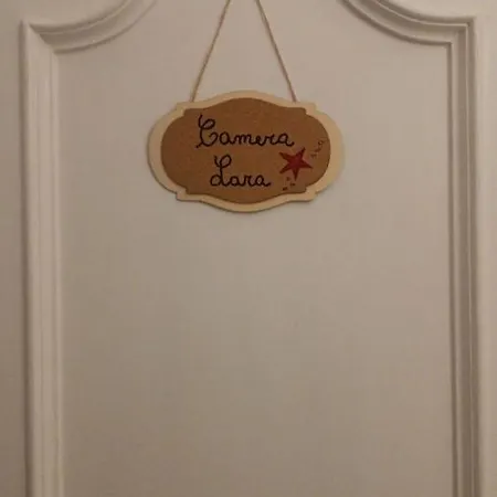 Casa Ricciulella ホームステイ